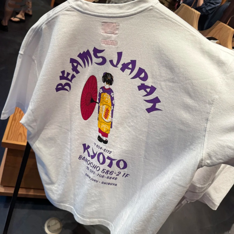 Street Fashion Of Japan - Japonya Tokyo Sokak Pamuklu Moda Kirişleri