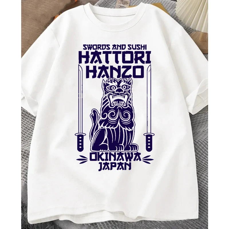 Street Fashion Of Japan - Hattori Hanzo Kırmızı Kılıç Suşi Öldürmek