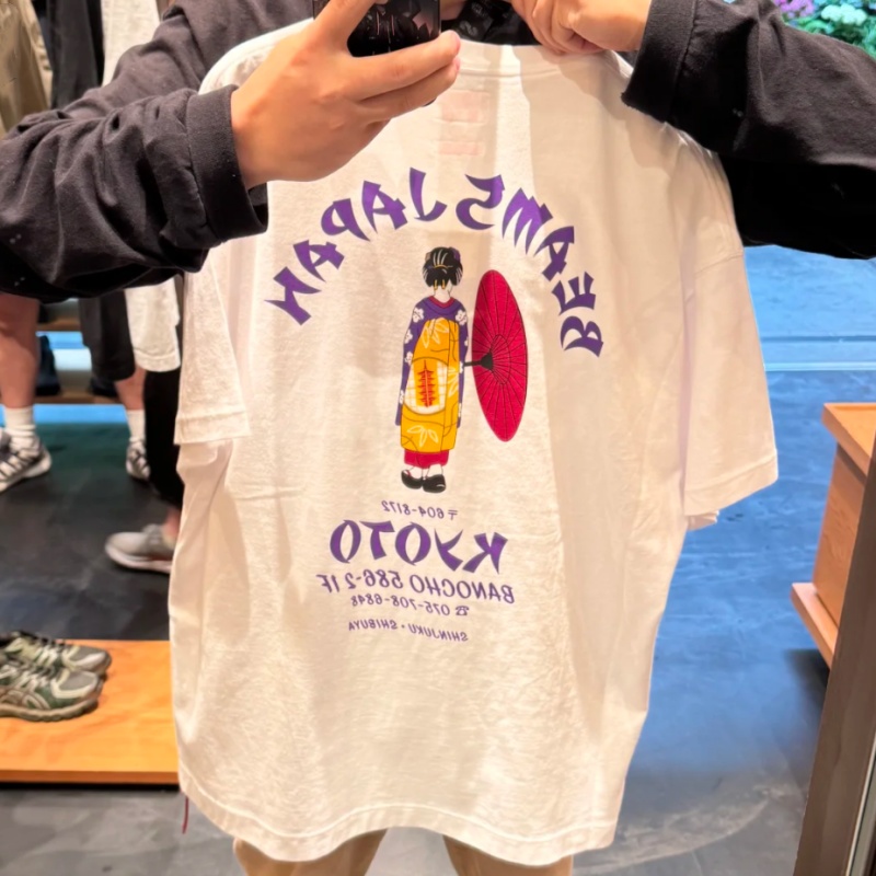 Japonya Tokyo Sokak Pamuklu Mo - Street Fashion Of Japan incelemesi ve fiyatı