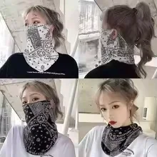 UV Koruma Güneş Koruyucu Maske - Street Fashion Rings incelemesi ve fiyatı