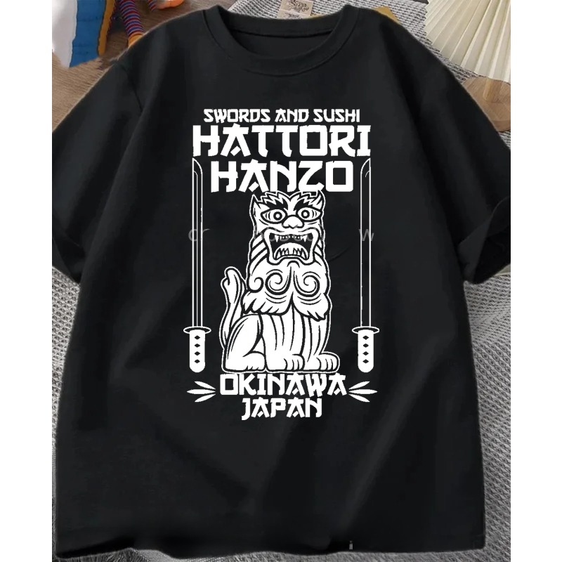 Hattori Hanzo Kırmızı Kılıç Su - Street Fashion Of Japan incelemesi ve fiyatı
