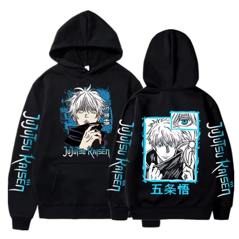 2025 Yeni Japon Anime Jujutsu  - Street Fashion Of Japan incelemesi ve fiyatı