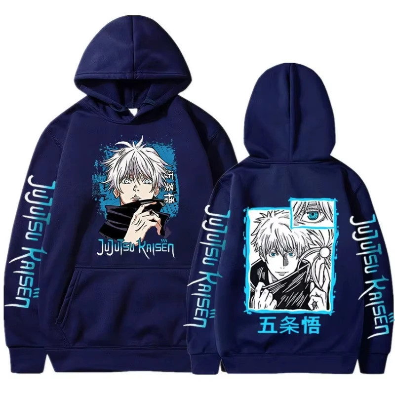 2025 Yeni Japon Anime Jujutsu  - Street Fashion Of Japan incelemesi ve fiyatı