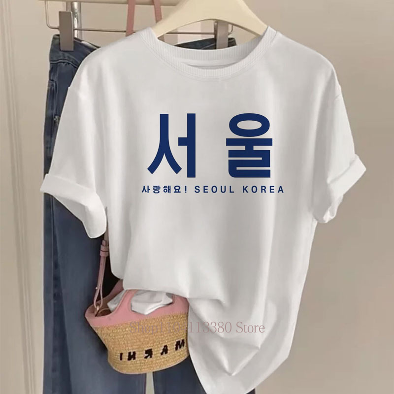 Seul Kore Grafik Baskı T-shirt - Street Fashion Seoul incelemesi ve fiyatı