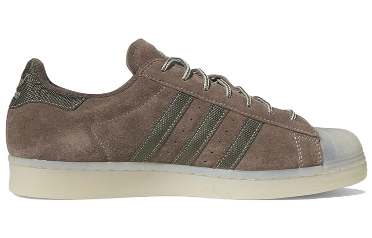 Adidas Originals SUPERSTAR Kay - Adidas Shoes Superstar incelemesi ve fiyatı